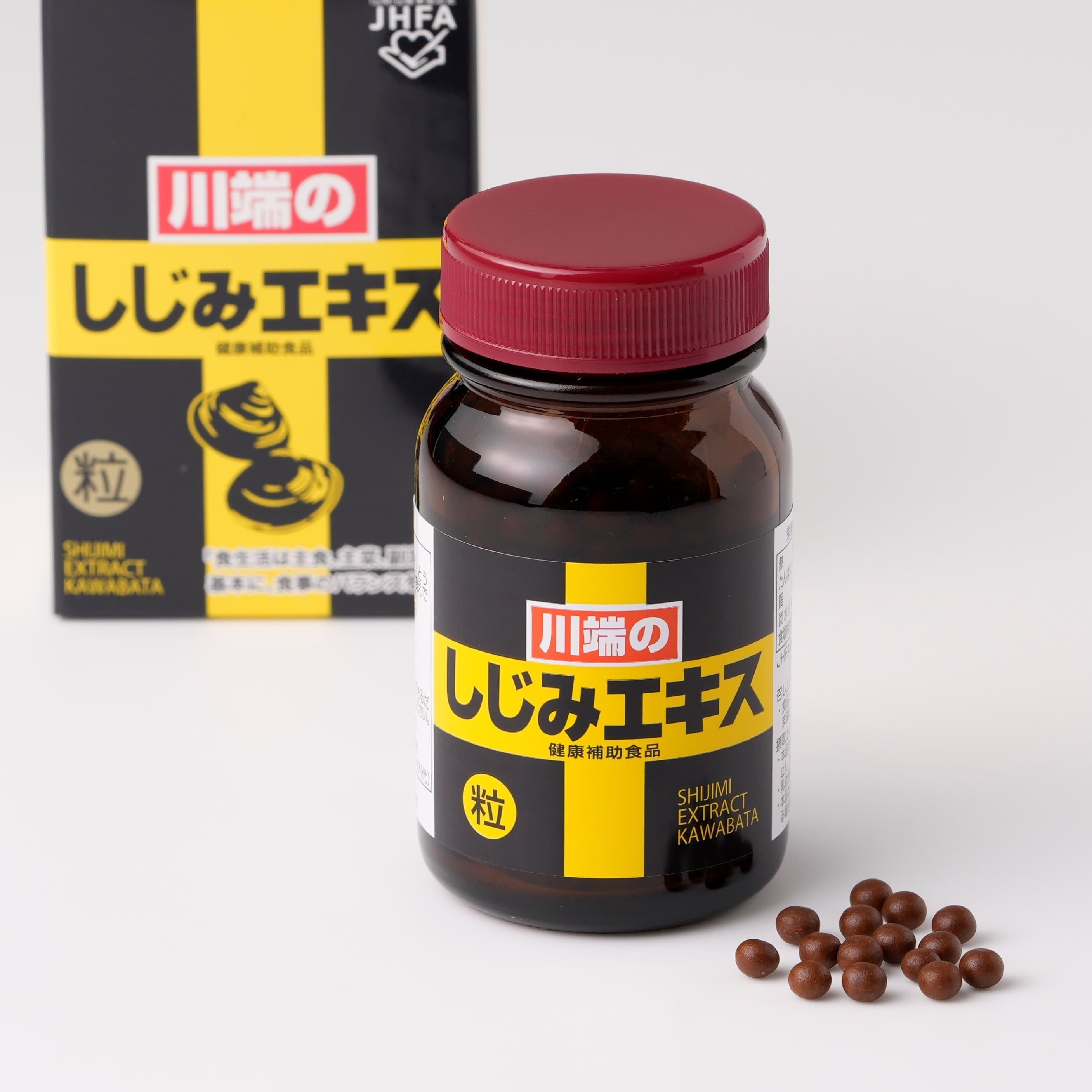 川端しじみエキス粒