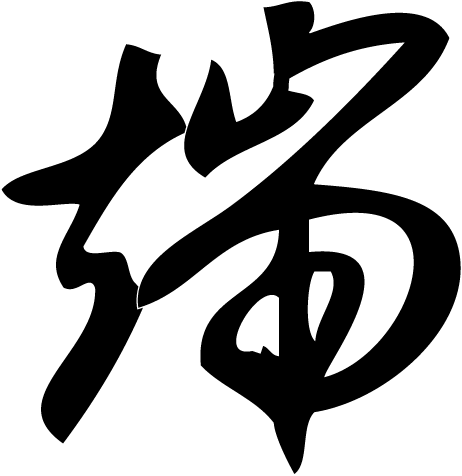 木曽川しじみ漁師さんと打合せしてきました ブログ 川ばた乃エキス 創業明治15年 木曽川しじみ漁師さんと打合せしてきました ブログ 川ばた乃エキス 創業明治15年