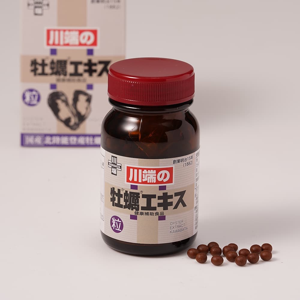 川端牡蠣粒
