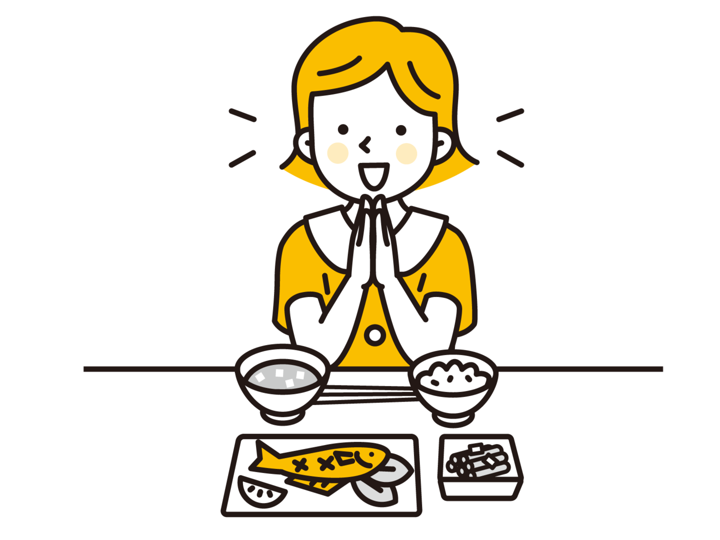 食経験