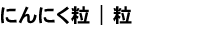 008-1.png